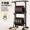 Peak horizontal bar indoor pull-up device fitness equipment sports boom household children and adults punch-free floor-standing