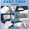 Glue remover, household glue remover, powerful car glass double-sided adhesive, self-adhesive removal and cleaning, flagship model 450ml*24 bottles, essential for stocking up, free glue removal tool