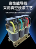 Three-phase series capacitor reactor dry iron core filter reactor reactive power compensation capacitor cabinet dedicated CKSG-3.5/0.525-14 CKSG-3.5/0.525-14