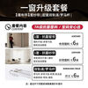 Japan Muji Shaoxing Keqiao whole house curtain customization full blackout living room and bedroom package door-to-door measurement and installation free of charge 1 window package (1 set of cloth + 1 set of yarn) More than 150 fabric samples will be sent to choose from. Uncertain and refundable