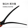 Skin Beauty Hairdressing Seamless Long Mouth Clip Duckbill Clip Fluffy Hair Clip Positioning Clip 4 Haircut Shaping Style Updo MF8654