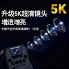 Tianjiliu German 4k high-definition conference recorder DV camera camera high-definition 1920p surveillance outdoor portable video recorder wearable clip-on video artifact German 5k ultra-clear + mobile phone interconnection + free adapter German 5k ultra-clear + 64GB memory card version