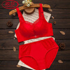 LangSha (LangSha) zodiac year red underwear set for women wedding bride thickened small bra push-up no wire bra bra Year of the Horse 229 red suit (medium thick) 75A 34