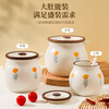 Bayco lard jar food grade high temperature resistant ceramic seasoning jar seasoning jar oil storage tank with spoon 670ml BX7017