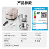 Midea rice cooker 0 coating air-driven rice fragrance 4 liters 4-5 people uncoated IH heating stainless steel liner household multi-function rice cooker MB-HS453S love rice cooker