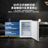 Xiling vertical freezer small freezer first-class energy-efficiency air-cooled frost-free small refrigerator household side-opening fully refrigerated freezing conversion drawer-type small refrigerated freezer mother and baby 85 liters first-class energy-saving vertical direct cooling freezer -18 degrees deep cooling quick freezing