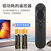 Dongpuli is suitable for Huawei Honor Hongmeng smart screen TV universal remote control Bluetooth voice S SE V X1 HDRC-BV1 v65