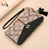 Kangaroo Leather Wallet Women's Clutch Women's Long Simple Mobile Phone Bag Multifunctional Large Capacity Fashion Zipper Wallet Black