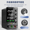 KUAIQU DC adjustable power supply over-limit alarm OCP/OVP full protection 60V5A automotive notebook repair scientific research power supply
