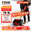 POHIR electric snow removal lithium battery snow blower high power snow blower wireless portable snow blower household foldable snow blower PHR-LD02pro