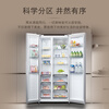 SIEMENS Bona Zhenxian 604L side-by-side refrigerator, super oxygen constant fresh sterilization, ultra-large capacity, scientific zoning, first-class energy efficiency Jingyao KA98CEA63C national subsidy