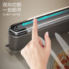 Tuojin imported quality suction cup cling film cutter from Germany for household refrigerator wall-mounted kitchen special disposable food grade gun gray*1 strong suction cup/two-way cutting