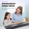 Betsy electronic piano 61-key multi-function novice entry-level children's home portable electric piano plus size-61 keys-B136
