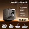 Mengxuan driving recorder, no wiring, no wiring, 360-degree panoramic high-definition, no blind spots, car sentry parking monitoring, WiFi battery version, 5 million pixels, no wiring, no wiring, 32G memory card (15 days of loop recording)
