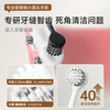 Yin Yan Forest toothbrush small head medium hard bristles adult men's special round head deep into the dead corner wisdom teeth cleaning couple model independent packaging