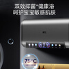 Xinfei Water Heater Door-to-Door Installation Electric Water Heater Household Water Storage Type Bathing Instant Heating Flat Bucket Dual-Bile Level One Energy Efficiency Water Output Power-off 40L50L60L 80L 2200W 60L 2200W Flagship Water Output Power-Off+Double-Built Fast Heating+Door Installation