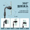 Live broadcast mobile phone radiator, semiconductor refrigeration and cooling artifact, silent ice-sealing back clip all-in-one bracket for anchors to play games, suitable for Apple, Xiaomi, Black Shark, OnePlus and Red Magic. Single bracket can be used with dual-core radiator/separate bracket.
