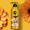 BEE&FLOWER Big Honey Pot Double Protein Smooth and Brightening Conditioner 500ml*2 on clearance