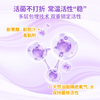 Coolpai Easycol Pro Weiminshi five-linked probiotic drops Minbao 5 bacteria combined 216 billion