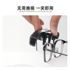 MLVISION Xuanjing M5 Smart AR Clip-on Glasses Real-time Translation Glasses AR Navigation AI Smart Glasses Conference Assistant Xiaoxuan AI Glasses Speech Teleprompter Teacher's Day Xuanjing M5 Smart Glasses