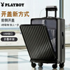 Playboy front-opening multifunctional trolley suitcase for men and women, business boardable travel password box 20 inches black