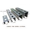 He Jiagong shaped steel/air conditioning bracket/photovoltaic bracket/bridge bracket/galvanized sheet/with holes/without holes/plastic spray/for large quantities of customized models, please contact customer service