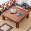 He Jiagong tatami coffee table solid wood bay window small table simple Chinese style kang table elm low table home window sill tea table square table 100*50*30 rosewood color