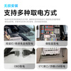 70mai 70MAIN400 BMW dedicated driving recorder 3 series 4 series 5 series X1/X2/X3/X5 cable-free single recording 64G