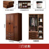 Walnut double-door solid wood wardrobe Chinese-style home bedroom small apartment large-capacity multi-layer storage storage wardrobe three-door wardrobe