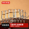 Jing Tokyo made wine set, tall glass small white wine cup, waisted wine cup, wine set, 6 pots and 8 cups