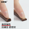 Ansery self-adhesive foam sealing strip, door and window door seam soundproof, windproof, dustproof, anti-collision, warm sealing strip, insect-proof door stopper, D-type brown, suitable for 4-5mm gaps 4D00062