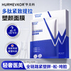 Huameike HURMEVKORv face artifact lifting firming slimming mask face quick face lifting ear-mounted double chin bandage mask anti-wrinkle 1 box