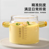 German multifunctional egg beater, egg stewing and steaming all-in-one cup, high temperature resistant and non-breaking, high borosilicate glass steamed egg cup