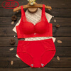 LangSha (LangSha) zodiac year red underwear set for women wedding bride thickened small bra push-up no wire bra bra Year of the Horse 229 red suit (medium thick) 75A 34