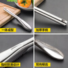 OAK stainless steel fish scale planer, fish scale scraper, fish scale knife, fish scale scraper, fish scale remover tool C052