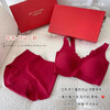 Songshan Cotton Store Ouyang Nana's same style zodiac year bra set without rims breathable wave wedding bra for women zodiac red set underwear + underwear one size fits all 75-130 catties x one size 75-130