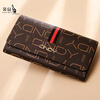 Kangaroo wallet women's long style 2025 new trendy large capacity multi-card slot women's clutch mobile phone coin purse wallet wallet color strip brown