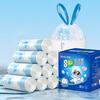 Sunuo drawstring garbage bag printing 45*50cm*200 pieces single side 0.8 silk new material anti-puncture home office