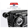 B.L.B.L suitcase men's trolley case 20-inch boarding case suitcase small password box women's leather case black 6011