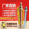 He Jiangong chemical bolt national standard extended chemical anchor high strength expansion screw 8M10M12M14M16M18M20M22 other sizes (contact customer service)