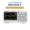 SIGLENT digital oscilloscope digital widescreen SDS1102X-C 100MHz bandwidth 2 channels 1G sampling SDS1202X-C (200MHz 2 channels)