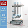 Mamurphy 6-hook 8-hook mop rack floor-standing punch-free mobile stainless steel broom rack hanging storage rack bathroom storage commercial mop gray basin mobile model