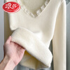 Langsha V-neck lace knitted bottoming shirt for women with velvet and thickened one-piece velvet inner wear new autumn and winter style long-sleeved top winter beige color high quality thickened 2XL recommended 125--145 catties