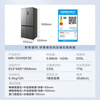 Midea dual-system odor-free refrigerator 532/531 French multi-door four-door cross-folding odor-purifying antibacterial variable frequency first-class energy-efficiency air-cooled frost-free household refrigerator 531 Sky Gray dual system + refrigeration and freezing PT odor-purifying antibacterial