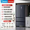 Midea Refrigerator 508 French multi-door dual system large capacity first-class energy efficiency dual frequency conversion four-door household refrigerator PST sterilization and odor-free air-cooled frost-free refrigerator wifi intelligent control 508 dual system first-class dual frequency conversion Morandi Gray