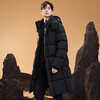 Flying in the Snow 95 Down Jacket Men's Long Hooded Loose Comfort Thick Warm Outdoor Cold-Resistant Down Jacket