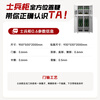 Luolaibao housekeeping cabinet two-door locker double locker locker dormitory large wardrobe 900*500*2000 standard style