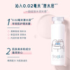Freeplus Amino Acid Facial Cleanser and Emulsion Set Moisturizing Skin Care Products Birthday and Valentine's Day Gift for Men and Women