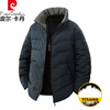 Pierre Cardin Down Jacket Winter Men's Thickened Stand Collar Warm Loose Business Casual Men's Jacket Black XL