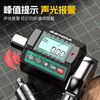 Shengda torque meter electronic digital display torque meter torque wrench accessories high-precision calibrator tester 6-200N.m